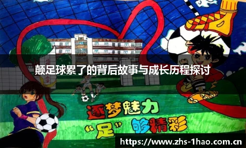 yihao168.com