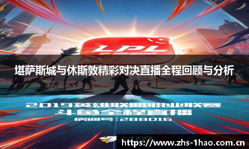 壹号娱乐