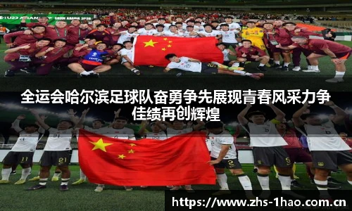 壹号娱乐